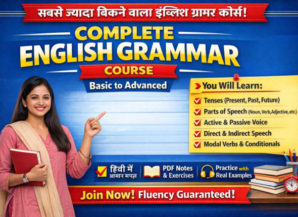 ChatGPT Image Feb 14, 2026, 06_31_42 PM