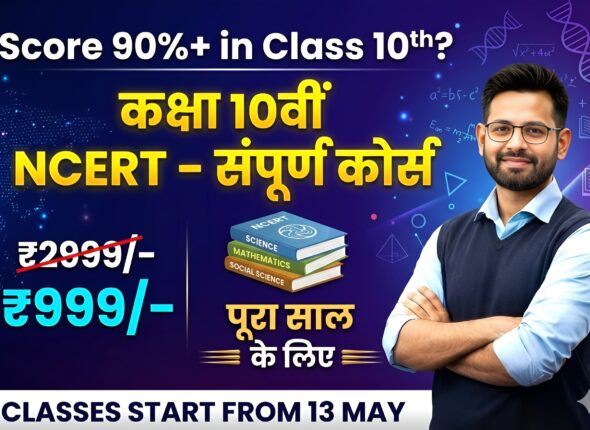 2026-03-09 22_33_39.003+0530.jpg