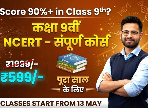 2026-03-09 22_48_06.800+0530