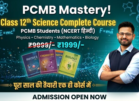 2026-03-12 22_24_24.661+0530.jpg