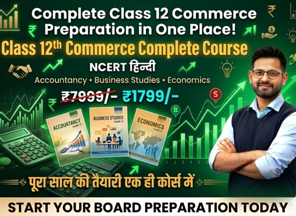 2026-03-15 21_30_14.233+0530.jpg (1)