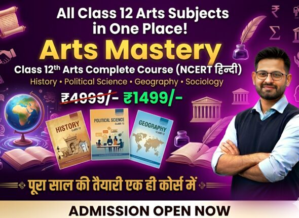 2026-03-15 21_34_58.196+0530.jpg (1)