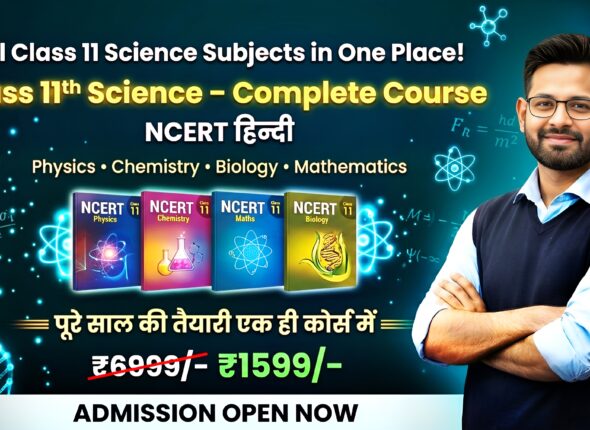 2026-03-19 08_46_32.938+0530.jpg (1)