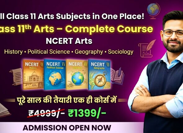 2026-03-19 09_31_14.618+0530.jpg (1)